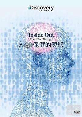 电影《手机2》演员表大全视频在线观看免费
