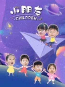 百团大战八路军的人数是多少