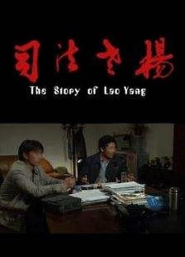 我喜欢你电视剧全集在线播放免费观看下载