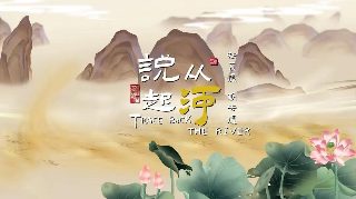 校园怪谈3泰剧在线观看免费