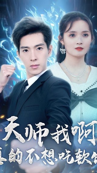 节礼日是什么节日