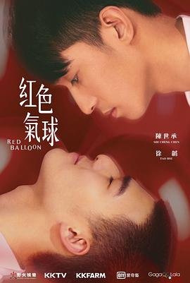 《超龙珠英雄》剧情解析视频播放全集