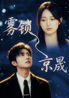 好爹好娘电视剧完整版百度网盘资源链接