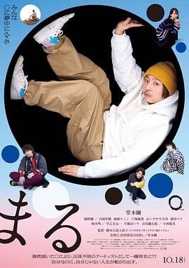 韩国野兽们的战争在线观看高清完整版
