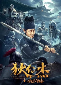 电影《愉悦与苦痛》免费观看国语下载中文