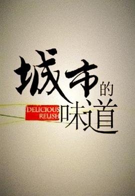 墓王之王图片手绘堆糖