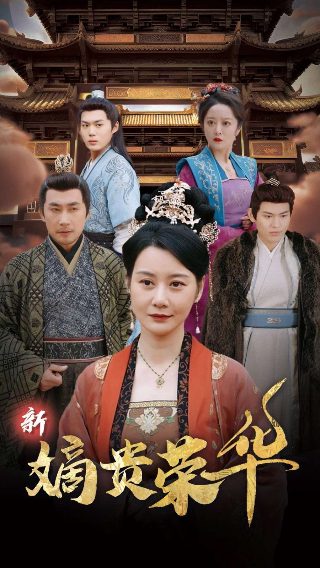 生门免费完整版纪录
