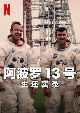 米小圈上学记视频全集视频