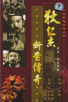 闪电侠电影在线看普通话