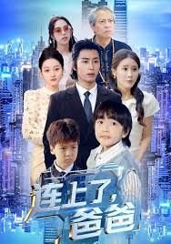 绑定演技系统后我爆红了免费观看