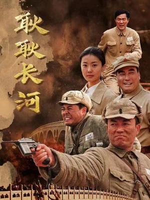 难撩短剧免费观看第一莹