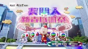 雨天无敌短剧1-100集剧情介绍大全