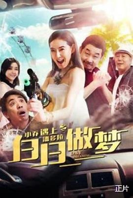 正当防卫2020指导意见