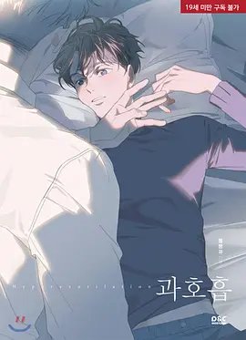 天龙八部 电视剧 老板