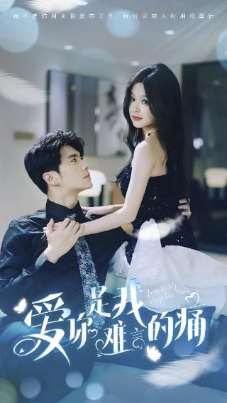 蓝玫瑰图片下载安装