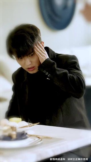 全职法师第一季11集在线观看