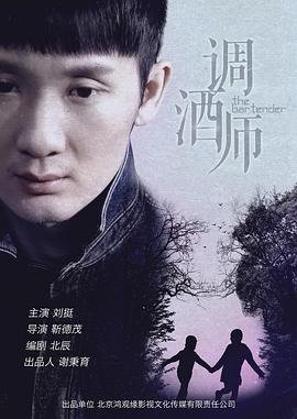 杀手游戏国语版下载百度网盘资源