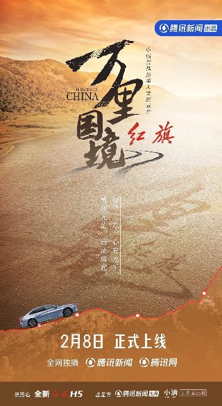 闪电侠第五季 迅雷下载百度云资源