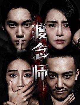 铠6会拍第二部吗?