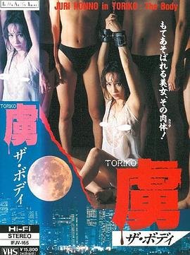 我带你回家电视剧演员表大全