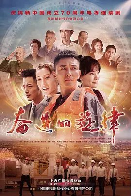 暗影使者是谁的皮肤