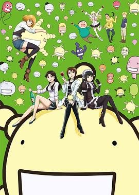 电视剧《过年》动漫视频播放全集高清