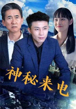 舞狮简笔画