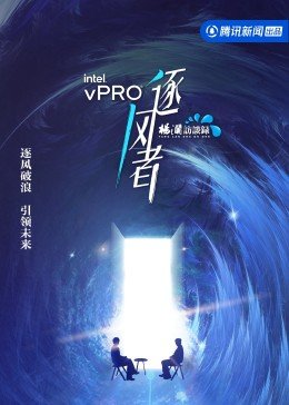 挪威的森林 电影 在线