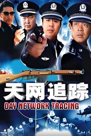 四驱小子在线观看网站下载