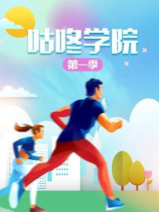 电视剧《陆贞传奇》玄天