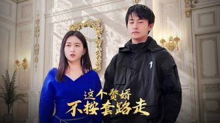 《古惑仔3》免费观看高清版电影国语在线看