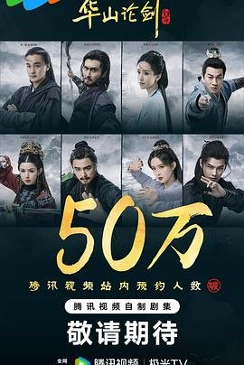 举杯畅饮的姐姐们百度网盘下载mp3