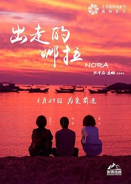 真假孙悟空电视剧是哪一集