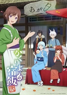《妈妈的外遇》免费观看全集视频下载安装