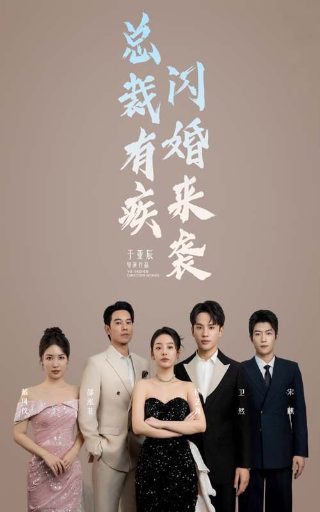 非人类大学
