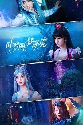 《太平洋战争》纪录片免费观看国语
