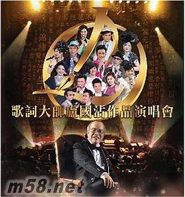偏爱短剧全集哪里看