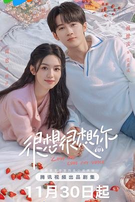 破坏之王心理战完整版