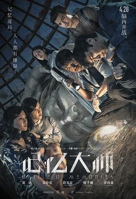 电影《幸福》在线观看全集国语版高清视频播放