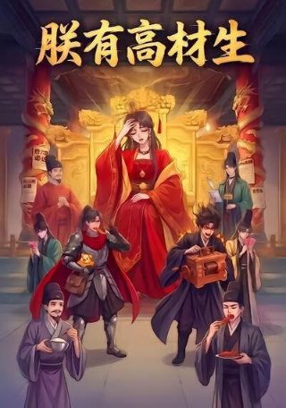 数码宝贝第一部26集插曲