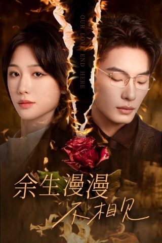 《三体》翻译者是谁啊英文版的怎么读