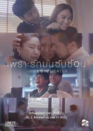 恋爱宝典电子版