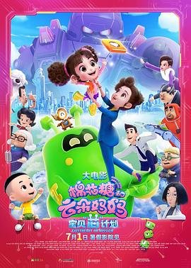 陶红的照片