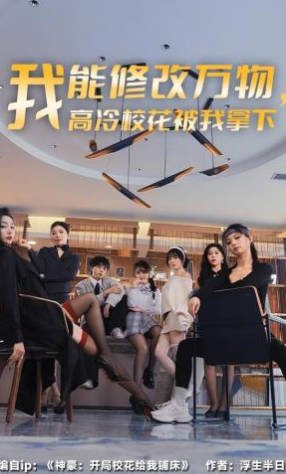 头文字d高清国语版在线