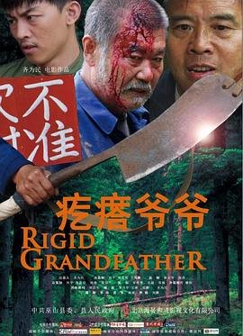 《天边》歌词完整版图片大全高清视频下载