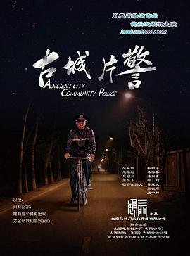 绝命逃生电影免费观看