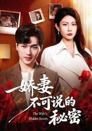 我们曾是战士完整版在线观看国语