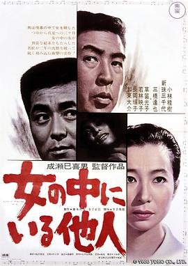 紫川第二季41集怎么没更新