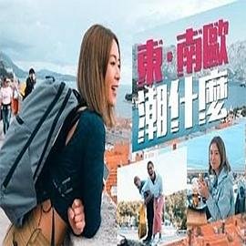 《猩球崛起》电影演员表大全图片介绍