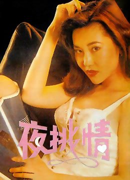 电影李双双主题歌是谁唱的歌
